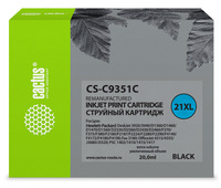 Картридж струйный Cactus CS-C9351C (2...