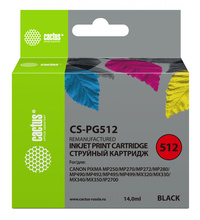 Картридж струйный Cactus CS-PG512 (PG...