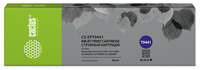 Картридж струйный Cactus CS-EPT9441 (...