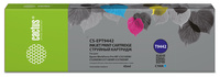 Картридж струйный Cactus CS-EPT9442 (...