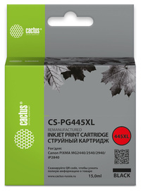 Картридж струйный Cactus CS-PG445XL (...
