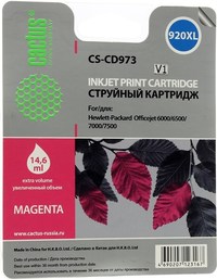 Картридж струйный Cactus CS-CD973 (92...