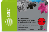 Картридж струйный Cactus CS-PFI121M (...