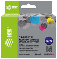 Картридж струйный Cactus CS-EPT0793 (...
