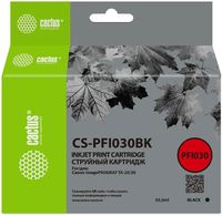 Картридж струйный Cactus CS-PFI030BK ...