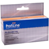 Картридж струйный ProfiLine PL-CLI-45...