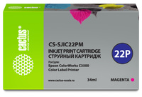 Картридж струйный Cactus CS-SJIC22PM ...