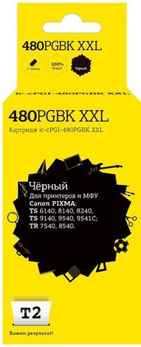 Картридж струйный T2 IC-CPGI-480PGBK ...