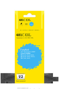 Картридж струйный T2 IC-CCLI-481C XXL...