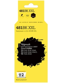 Картридж струйный T2 IC-CCLI-481BK XX...