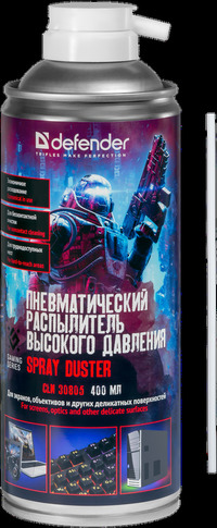 Пневматический очиститель Defender CL...