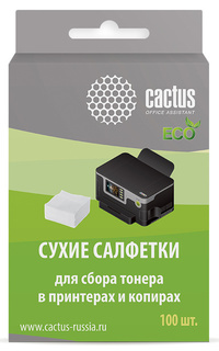 Салфетки сухие безворсовые 100шт. для...