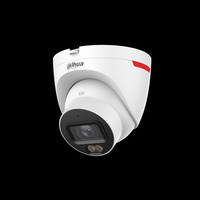 IP-камера DAHUA DH-IPC-HDW2849TP-S-LE...