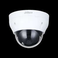 IP-камера DAHUA DH-IPC-HDPW1431R1P-A-...