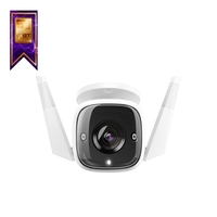 IP-камера TP-Link TC65 3.89мм, улична...