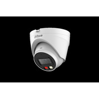 IP-камера DAHUA DH-IPC-HDW1439VP-A-IL...