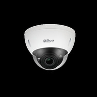 IP-камера DAHUA 2.7мм - 13.5мм, уличн...