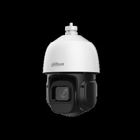 IP-камера DAHUA 5 мм - 125 мм, улична...
