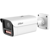 IP-камера DAHUA DH-IPC-HFW5459ZP-ZHE-...
