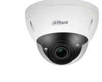 IP-камера DAHUA DH-IPC-HDBW5442EP-Z4E...