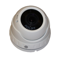IP-камера SPYG OPTIMA 56008 2.8мм - 1...