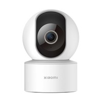 IP-камера Xiaomi Smart C200 2.8мм, на...