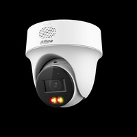 IP-камера DAHUA 2.8 мм, уличная, купо...