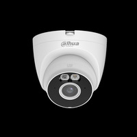 IP-камера DAHUA Turret T3A-PV 2.8 мм,...