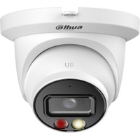 IP-камера DAHUA 2.8 мм, уличная, купо...