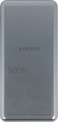 Портативный аккумулятор (Powerbank) X...