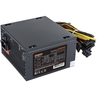 Блок питания 650 Вт ATX Exegate 650NP...