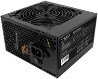 Блок питания 700 Вт ATX CBR, 120 мм, ...