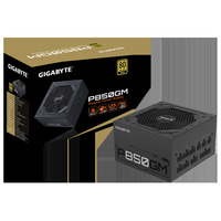 Блок питания 850 Вт ATX GIGABYTE P850...