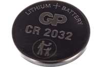 Батарейка GP Lithium, CR2032, 3V, 4 ш...