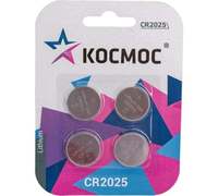 Батарея Космос CR2025, 3V, 4 шт. (KOC...