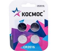 Батарея Космос CR2016, 3V, 4 шт. (KOC...