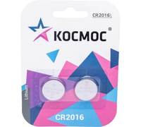 Батарея Космос CR2016, 3V, 2 шт. (KOC...