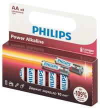 Батарейка PHILIPS Power Alkaline, AA,...