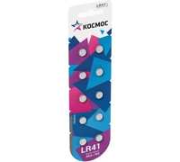Батарейка Космос LR41 (AG3), 1.5V, 10...
