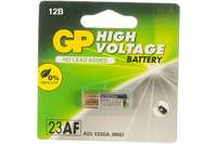 Батарейка GP 23AF, 23А, 12V, 1 шт. (2...