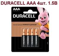 Батарейка Duracell Xtralife, AAA (LR0...