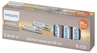 Батарейка PHILIPS Entry, AA, 1.5V, 20...