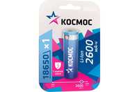 Аккумулятор КОСМОС, 18650, 3.7V 2.6 А...