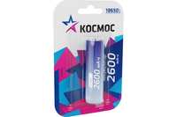 Аккумулятор КОСМОС KOC18650Li-ion26UB...