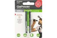 Аккумулятор GoPower, 18650 (168A), 3....