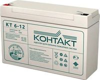Аккумуляторная батарея для ИБП КОНТАК...