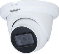 Камера аналоговая DAHUA DH-HAC-HDW123...