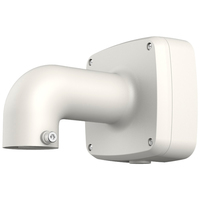 Кронштейн DAHUA DH-PFB302S, серый (DH...