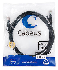 Патч-корд UTP кат.5e, 1.5 м, RJ45-RJ4...