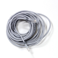 Патч-корд UTP кат.5e, 7.5 м, RJ45-RJ4...